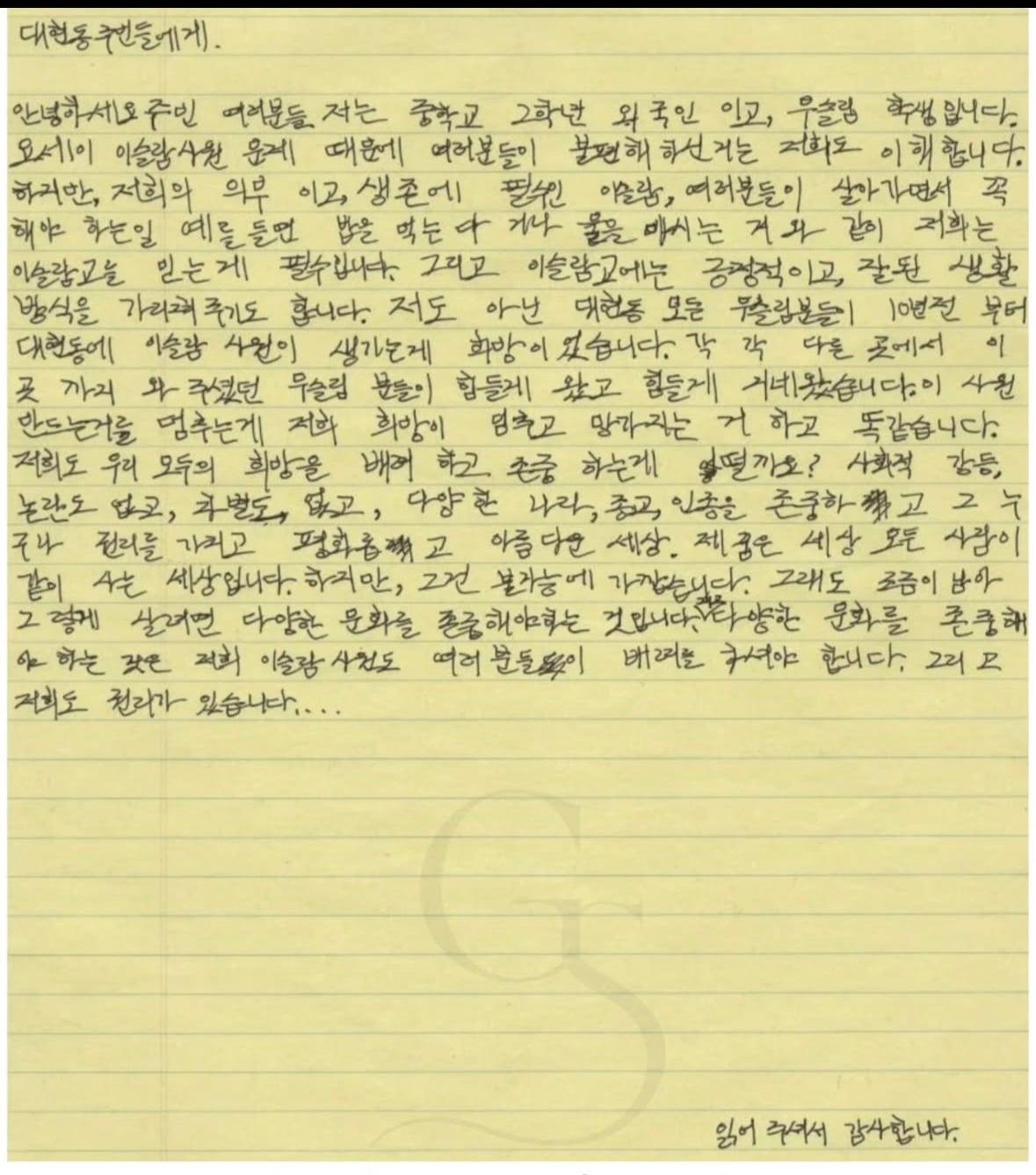 s04QJu72g9m0mqljvfp.jpeg