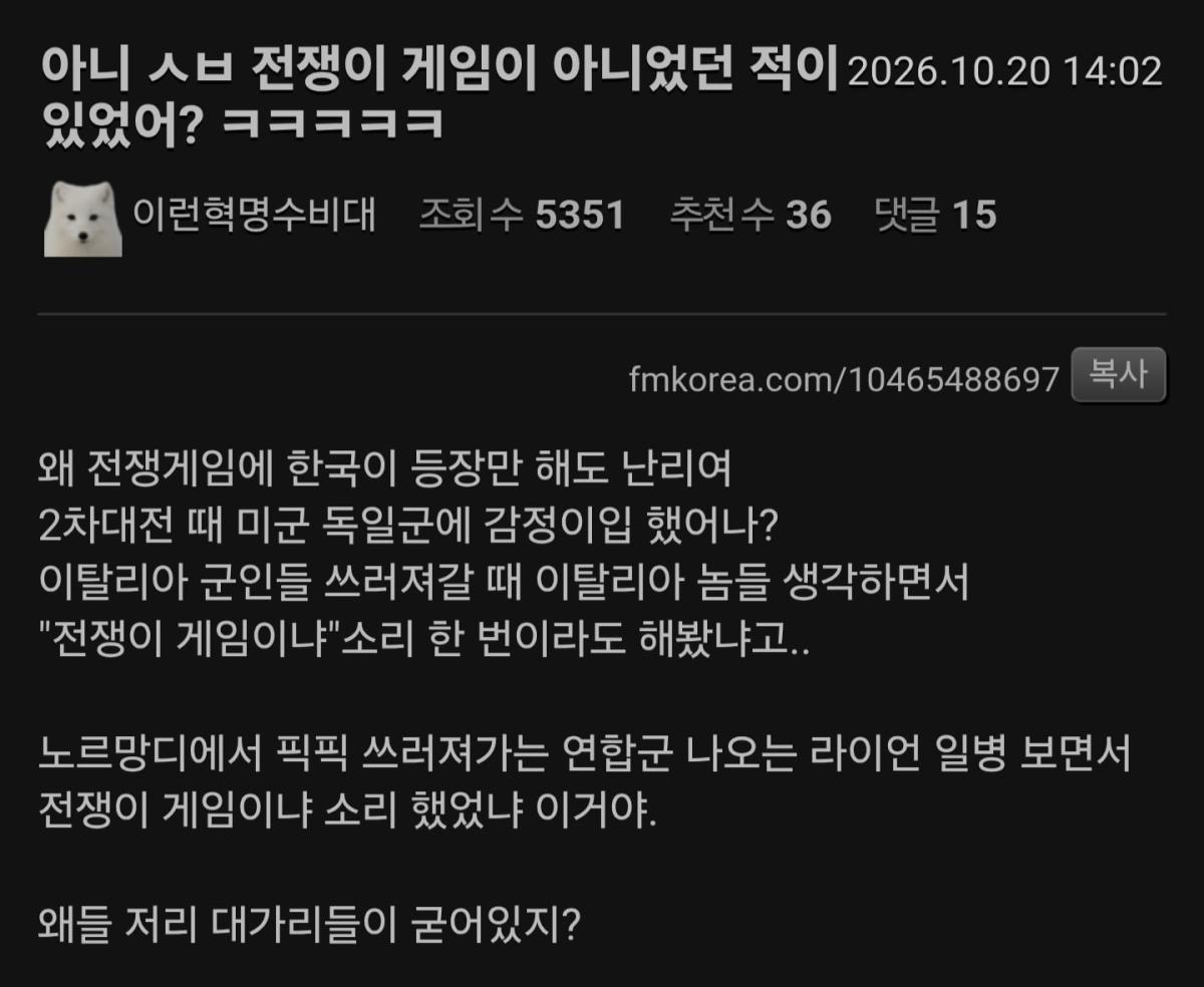 Screenshot_20261021_043608_Chrome.jpg