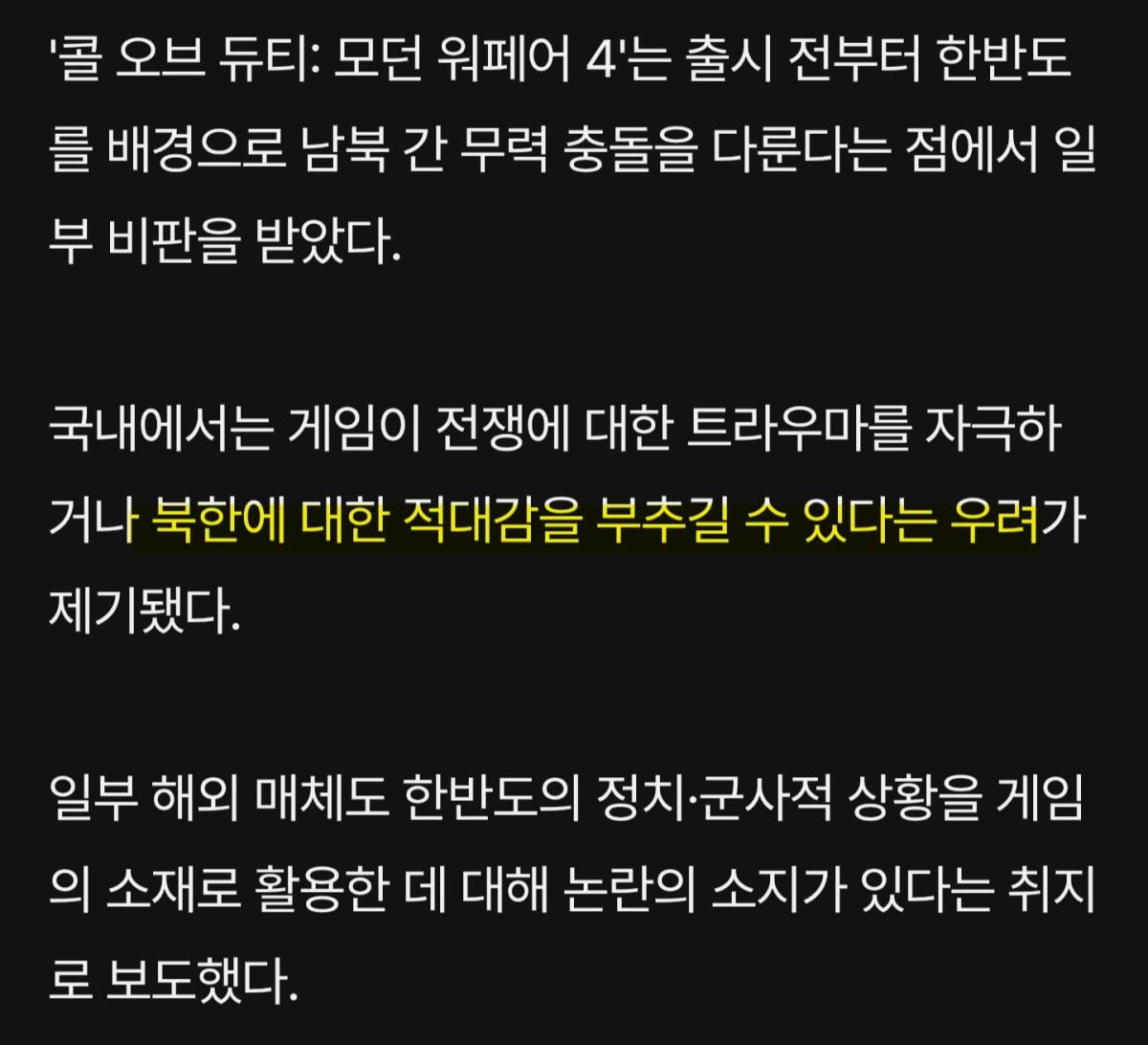 Screenshot_20261021_043904_Chrome.jpg