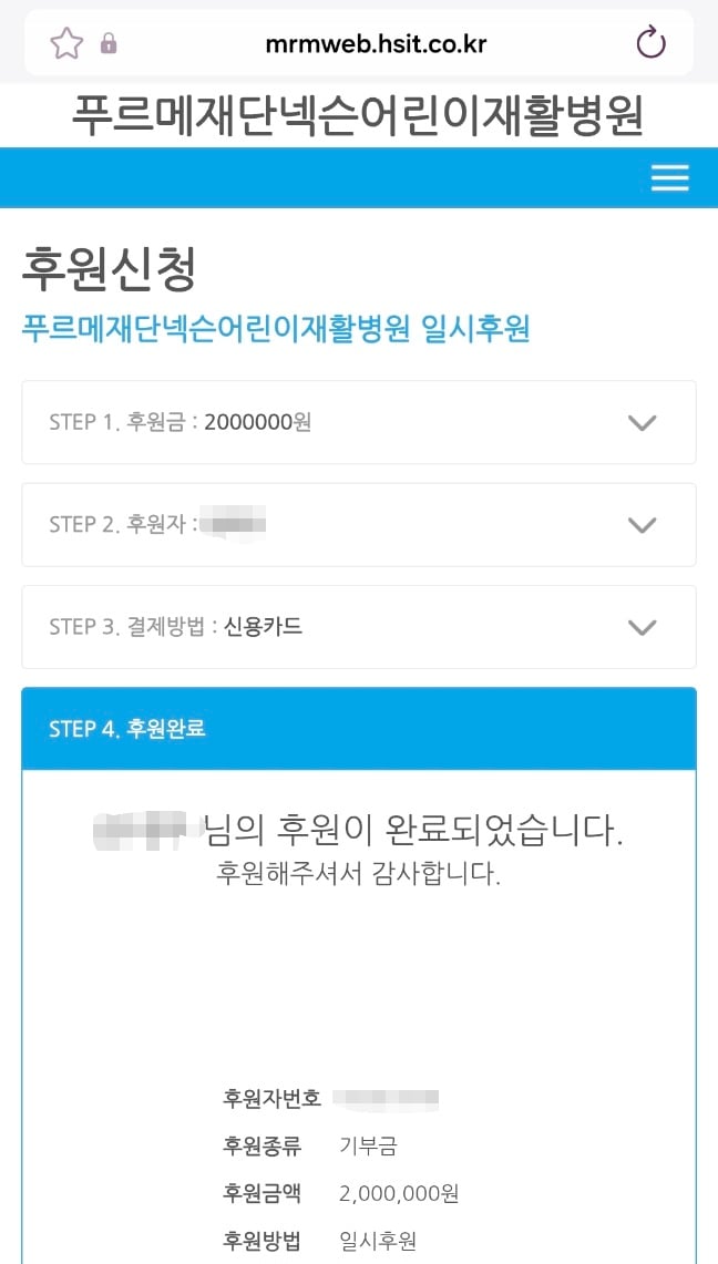 Screenshot_20261021_081059_Samsung Browser.jpg