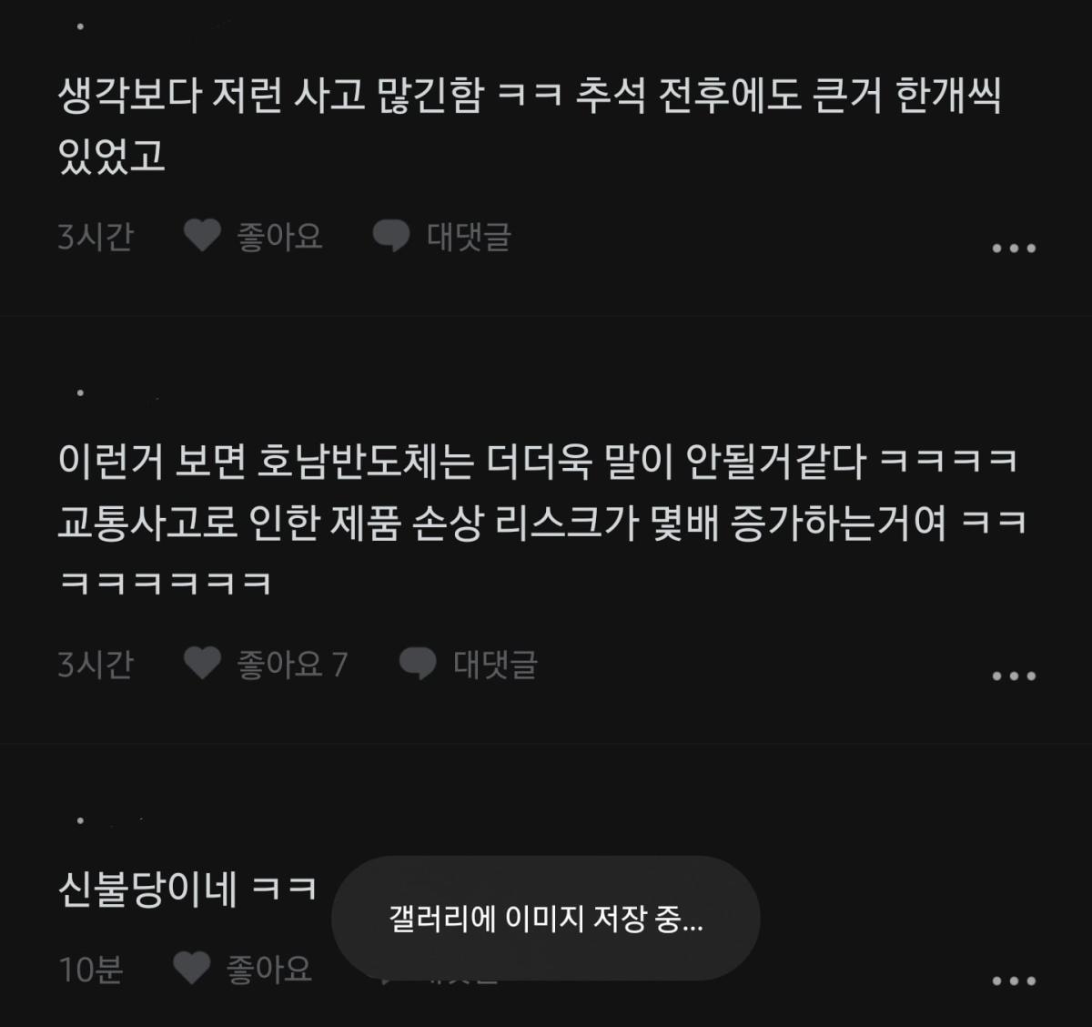 Screenshot_20261021_041736_blind.jpg