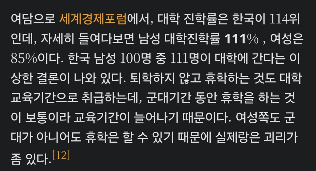 Screenshot_20261021_110448_Chrome.jpg