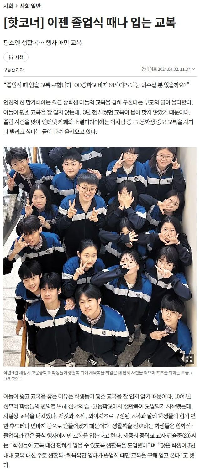 5656.jpg