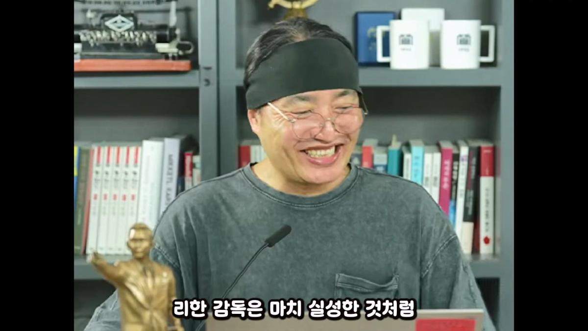 압류딱지 붙어서 실성한 가세연 직원들 #가세연 #김세의 #강제집행.mp4_20261021_165044.672.jpg