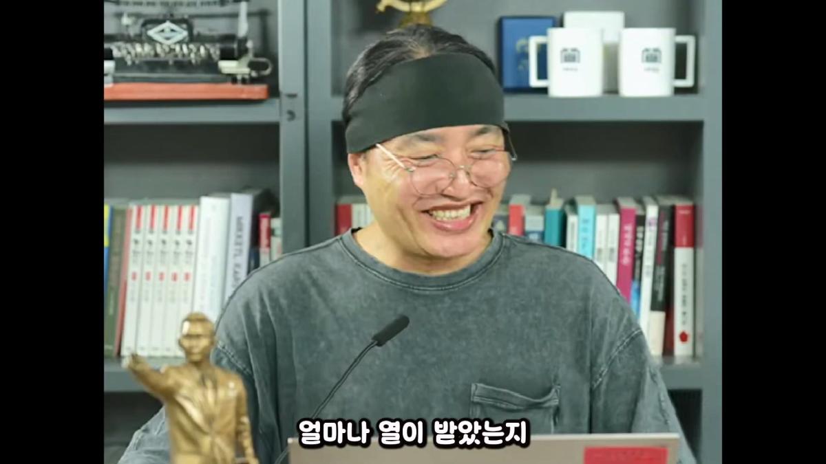 압류딱지 붙어서 실성한 가세연 직원들 #가세연 #김세의 #강제집행.mp4_20261021_165042.524.jpg