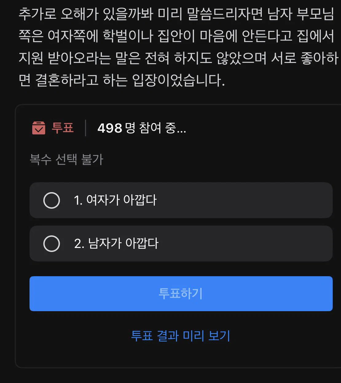 pAeehK.webp