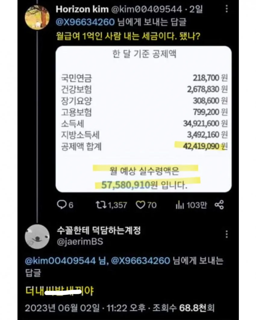 1.webp