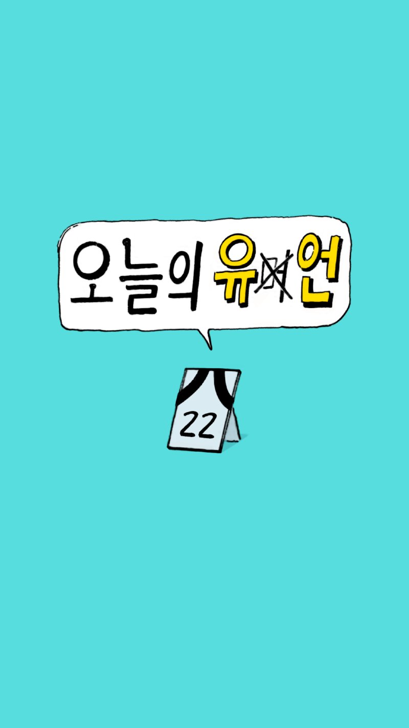 썸네일_22 복사.png