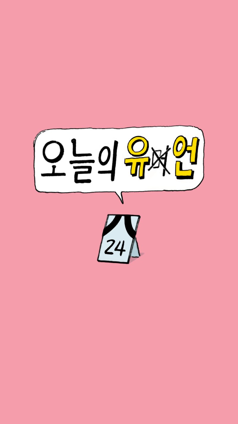 썸네일_24 복사.png