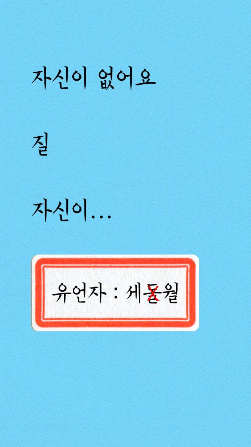 내용_21 복사.png
