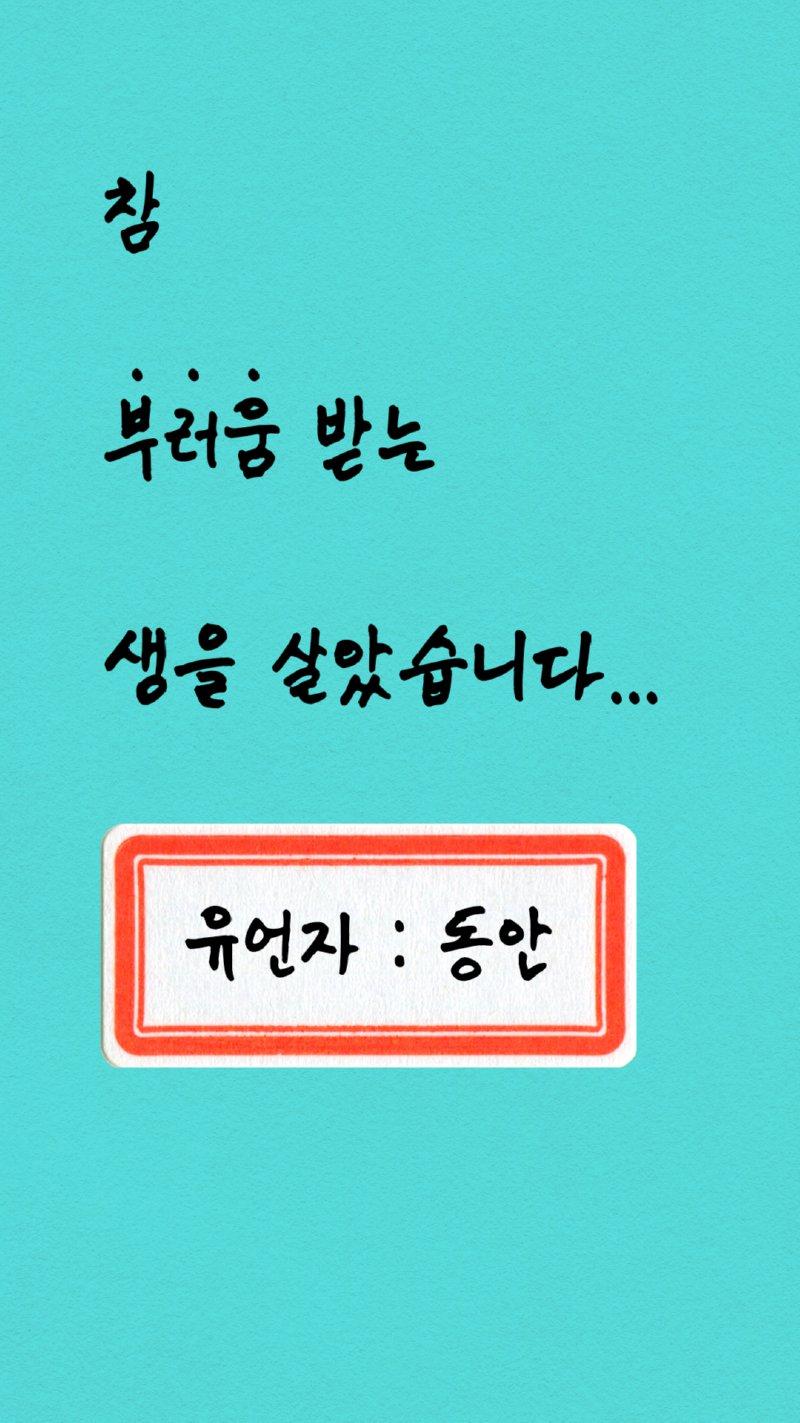 내용_22 복사.png
