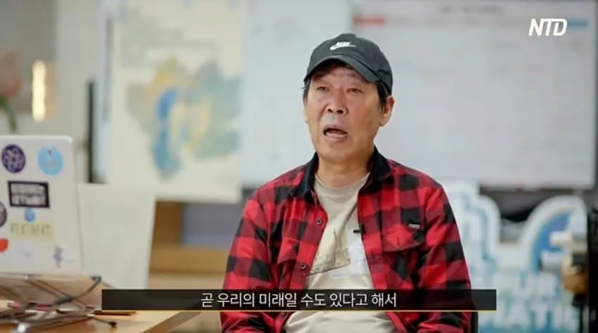 중국 장기적출 다큐 영화 우리나라에서 상영금지됨