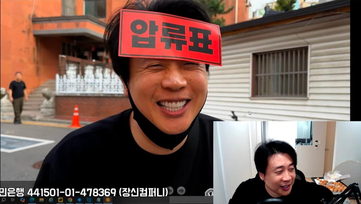 Screenshot_20261022_004815_YouTube.jpg