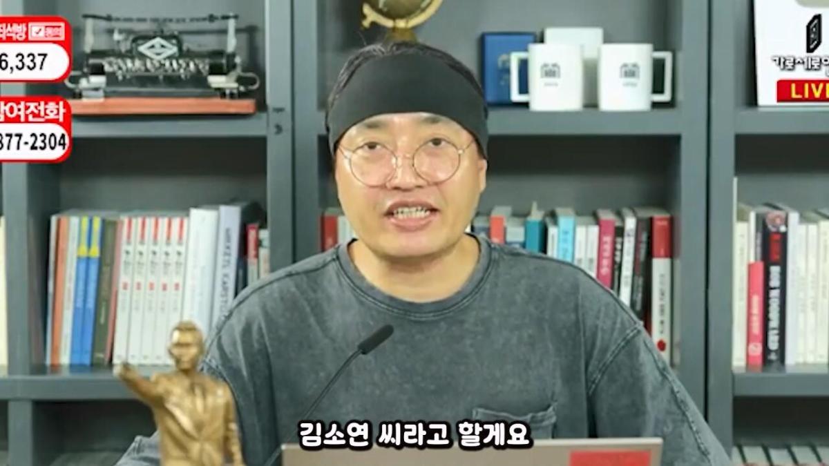 압류딱지 붙어서 실성한 가세연 직원들 #가세연 #김세의 #강제집행.mp4_20261021_165901.573.jpg 가세연 사무실에 빨간 압류 딱지 붙이러 간 장사의신 ㄷㄷㄷ