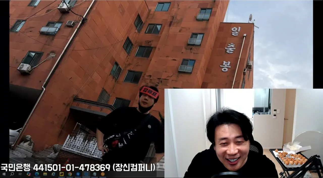 1000010294.jpg 가세연 사무실에 빨간 압류 딱지 붙이러 간 장사의신 ㄷㄷㄷ