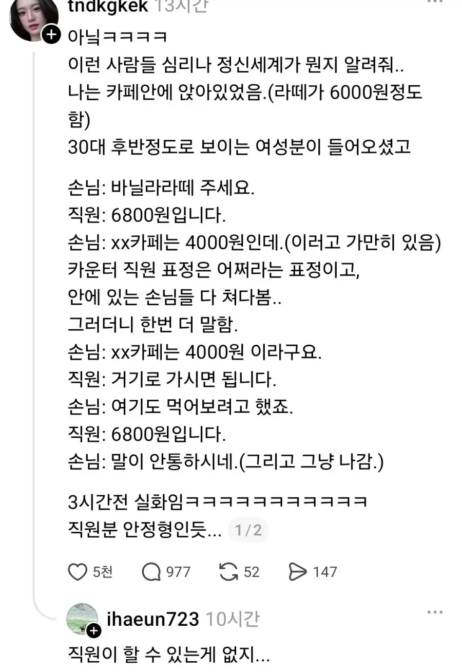 4d0e858cdc72f39c074b8711bcd0db9d39face034d5d8657bc9892b9cd4f6ff9.webp