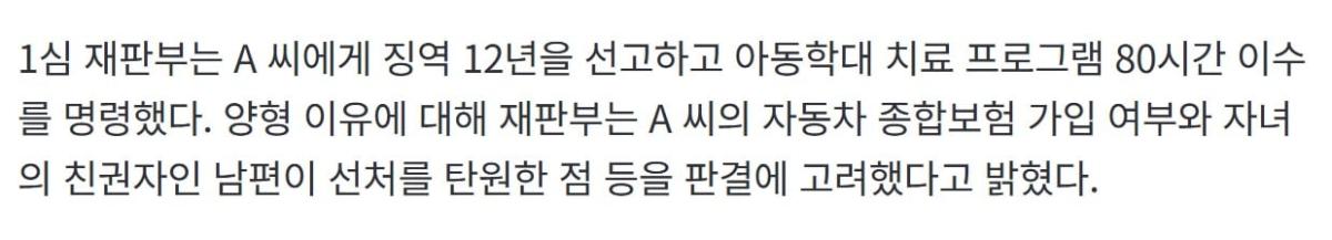 씨발년3.jpg