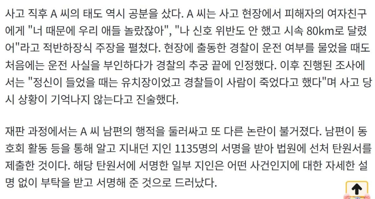 씨발년2.jpg