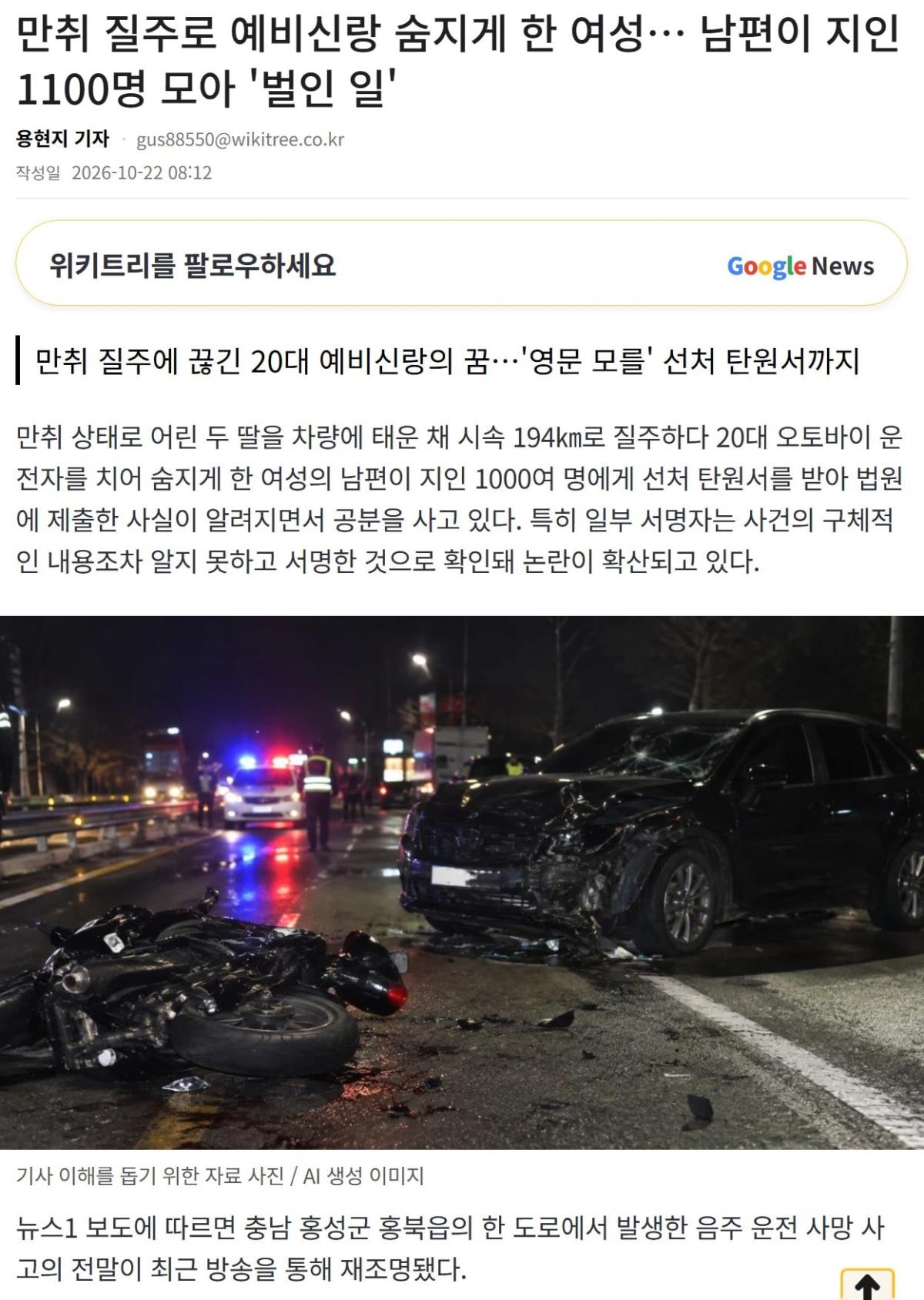 씨발년.jpg