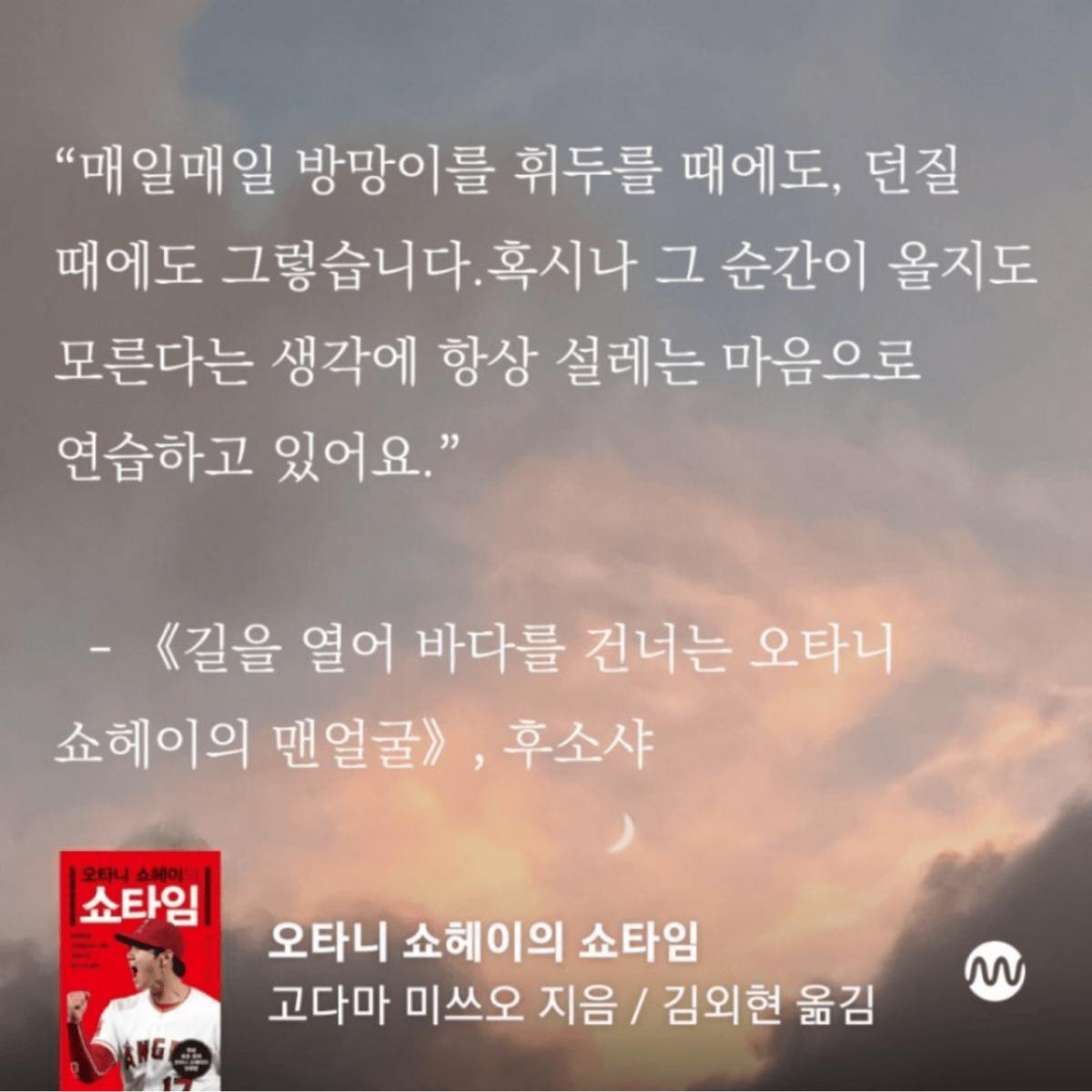 image (14).png