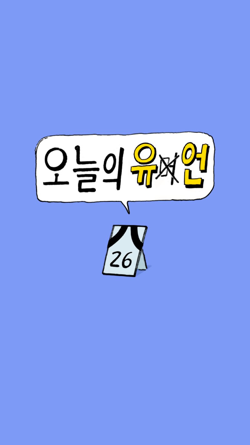 썸네일_26 복사.png