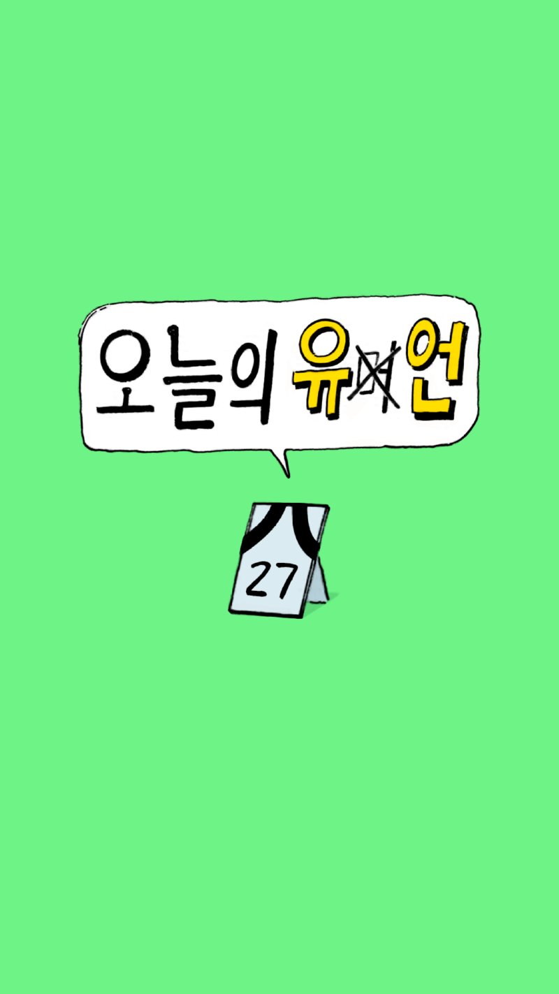 썸네일_27 복사.png