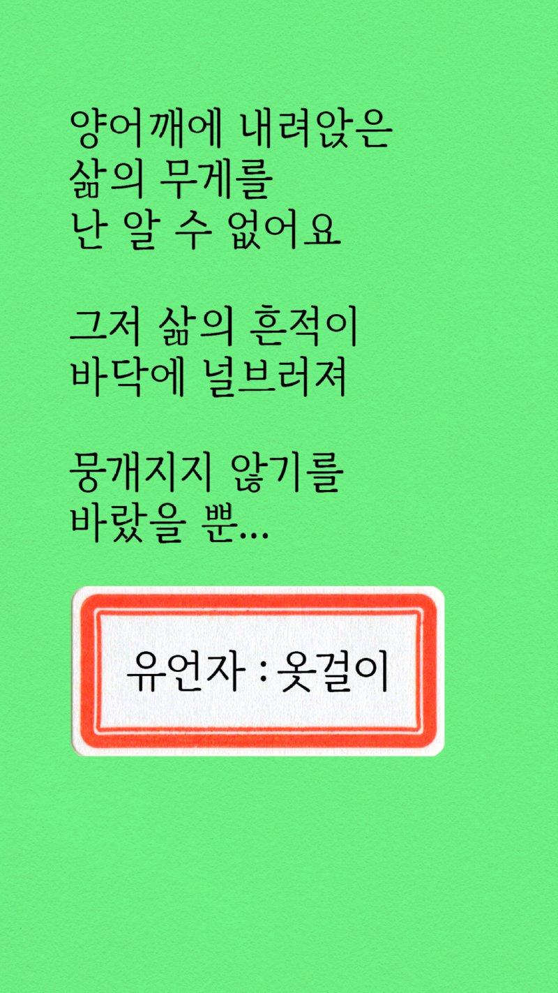 내용_27 복사.png