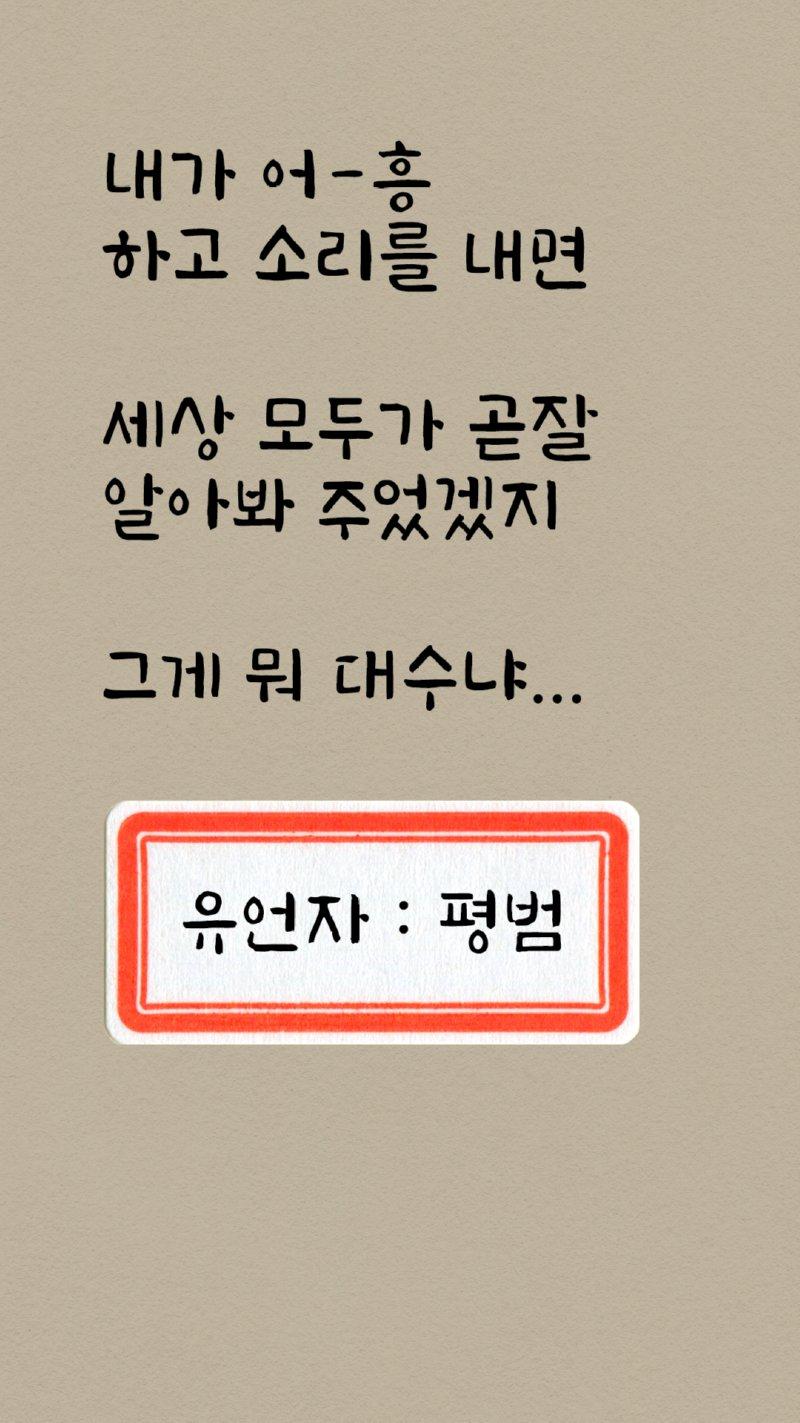 내용_29 복사.png