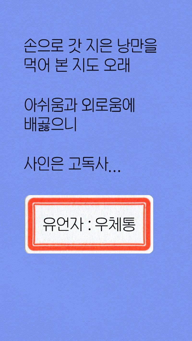 내용_26 복사.png
