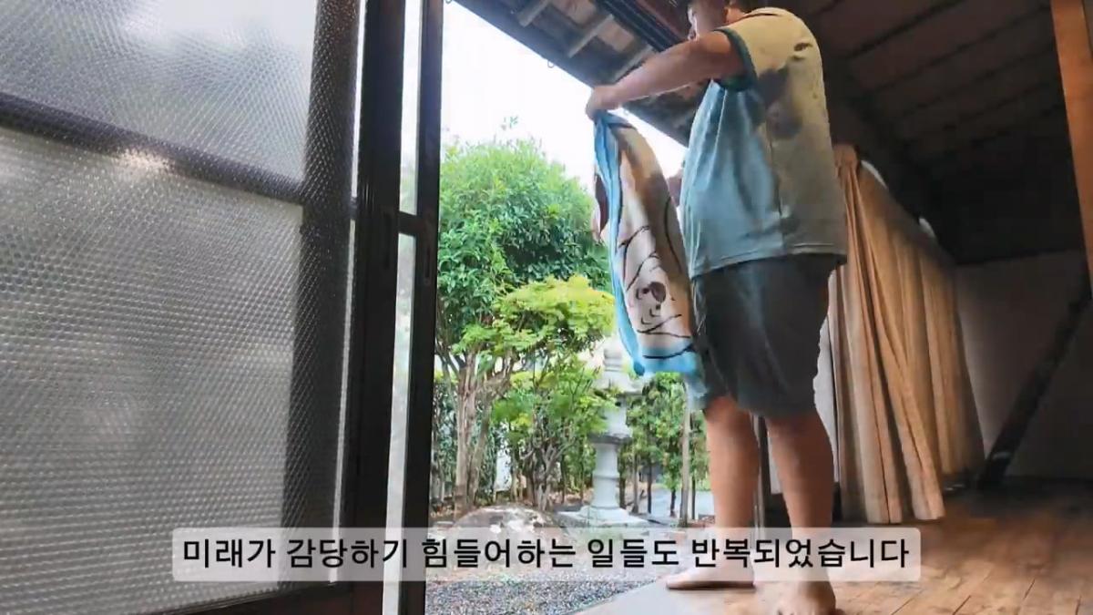 제가 싱글아빠가 된 이유, 처음으로 이야기합니다.mp4_20261022_172753.139.jpg