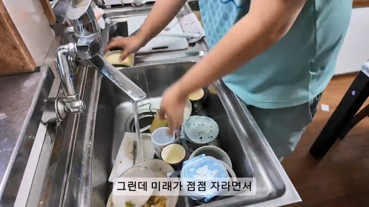 제가 싱글아빠가 된 이유, 처음으로 이야기합니다.mp4_20261022_172841.954.jpg