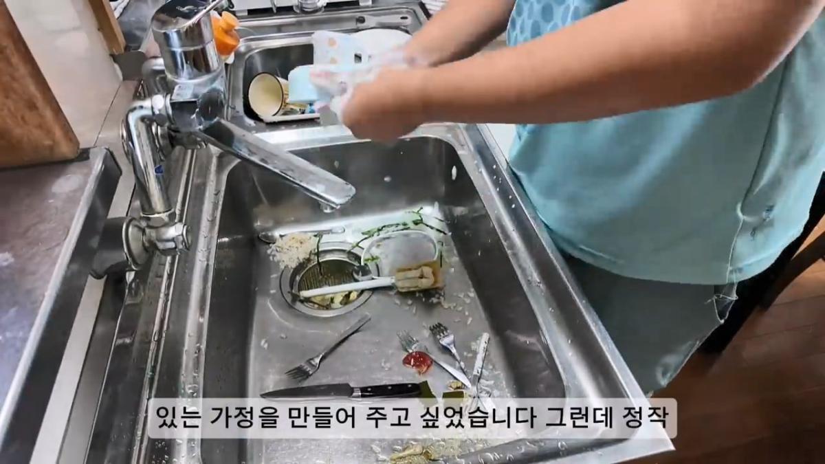 제가 싱글아빠가 된 이유, 처음으로 이야기합니다.mp4_20261022_173251.403.jpg