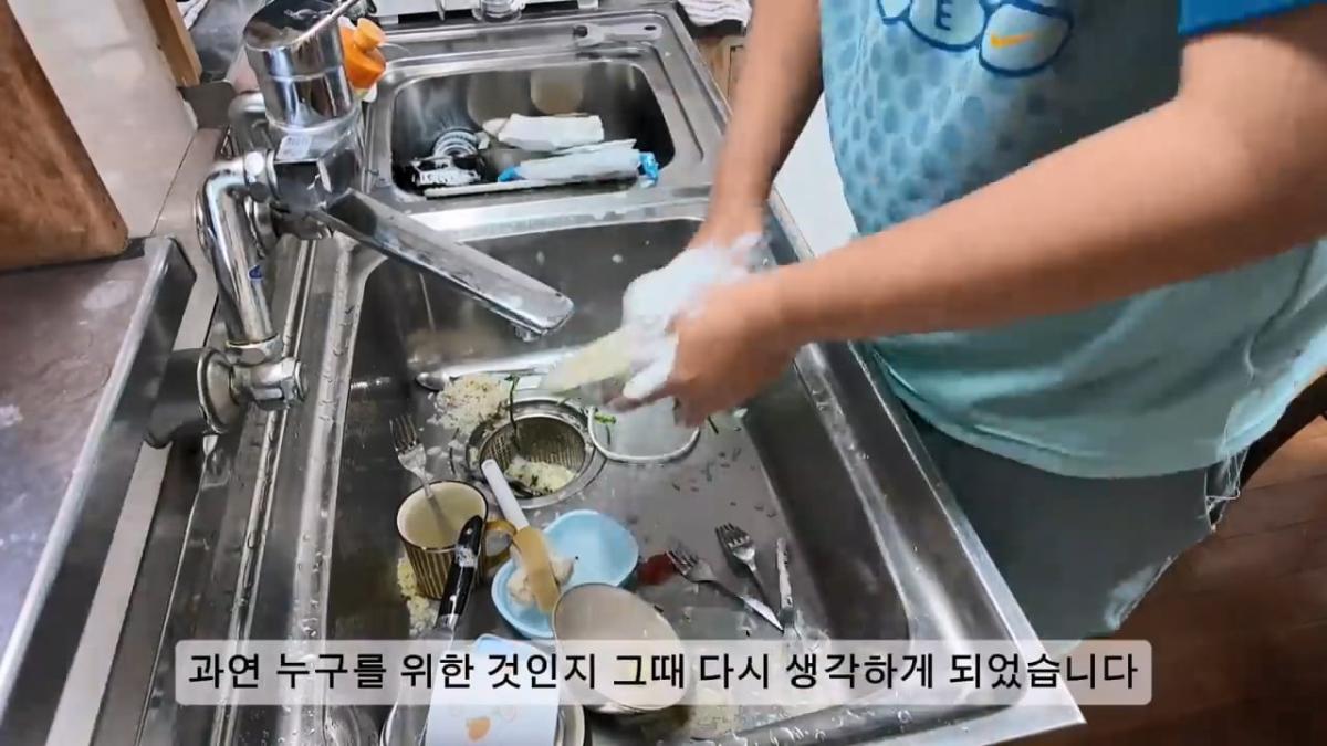 제가 싱글아빠가 된 이유, 처음으로 이야기합니다.mp4_20261022_173242.258.jpg