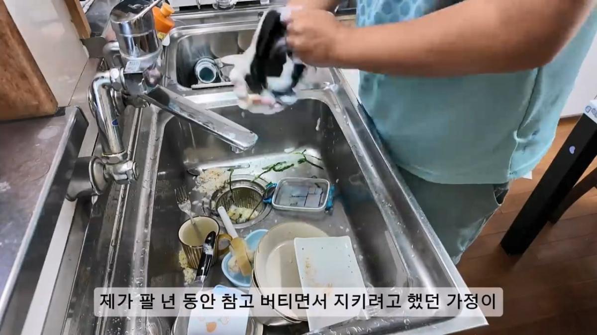 제가 싱글아빠가 된 이유, 처음으로 이야기합니다.mp4_20261022_173235.443.jpg