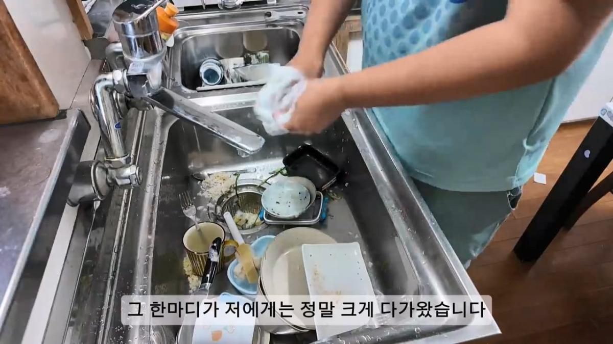 제가 싱글아빠가 된 이유, 처음으로 이야기합니다.mp4_20261022_172859.707.jpg