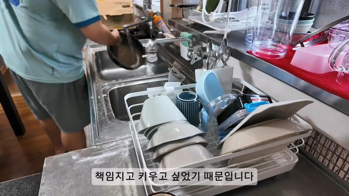 제가 싱글아빠가 된 이유, 처음으로 이야기합니다.mp4_20261022_173337.082.jpg