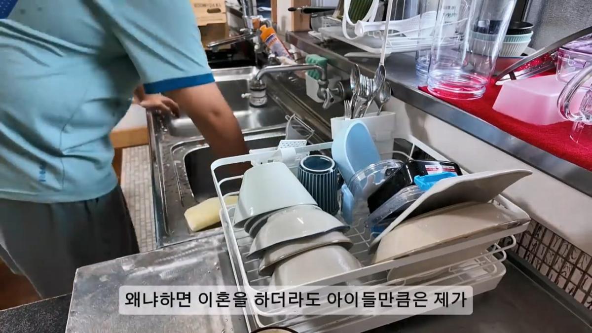 제가 싱글아빠가 된 이유, 처음으로 이야기합니다.mp4_20261022_173332.674.jpg