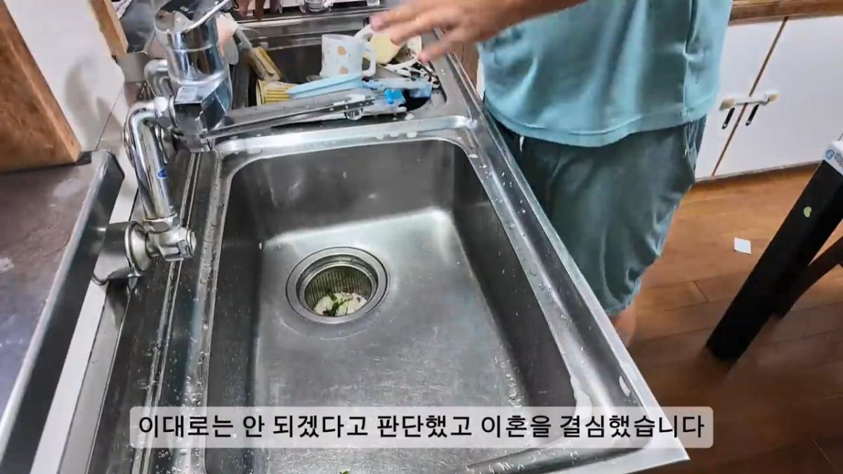 제가 싱글아빠가 된 이유, 처음으로 이야기합니다.mp4_20261022_173306.467.jpg