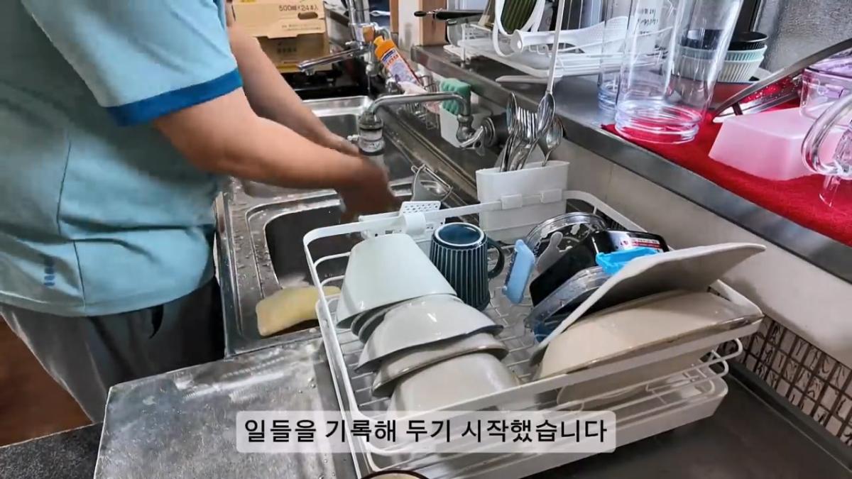 제가 싱글아빠가 된 이유, 처음으로 이야기합니다.mp4_20261022_173327.787.jpg