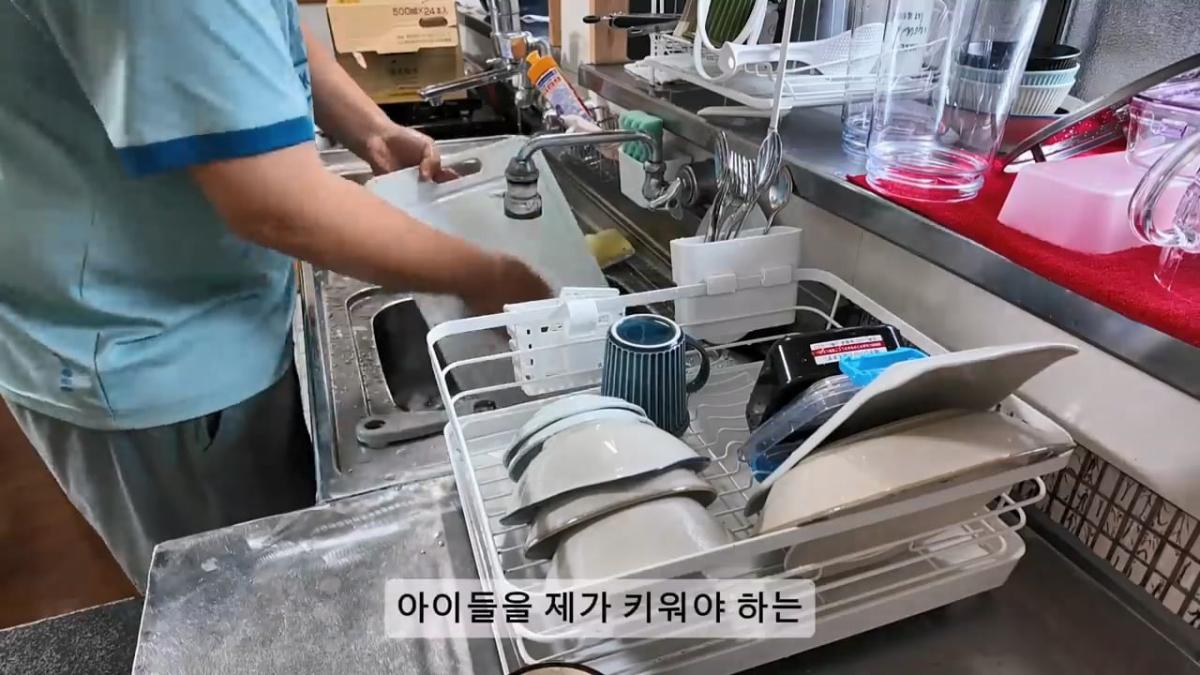 제가 싱글아빠가 된 이유, 처음으로 이야기합니다.mp4_20261022_173318.067.jpg