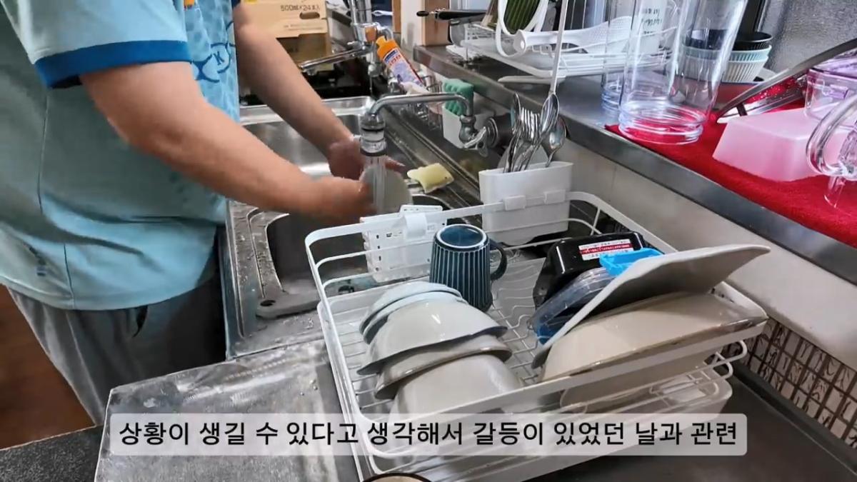 제가 싱글아빠가 된 이유, 처음으로 이야기합니다.mp4_20261022_173321.051.jpg