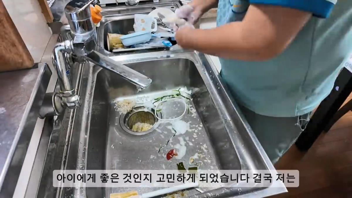 제가 싱글아빠가 된 이유, 처음으로 이야기합니다.mp4_20261022_173302.770.jpg