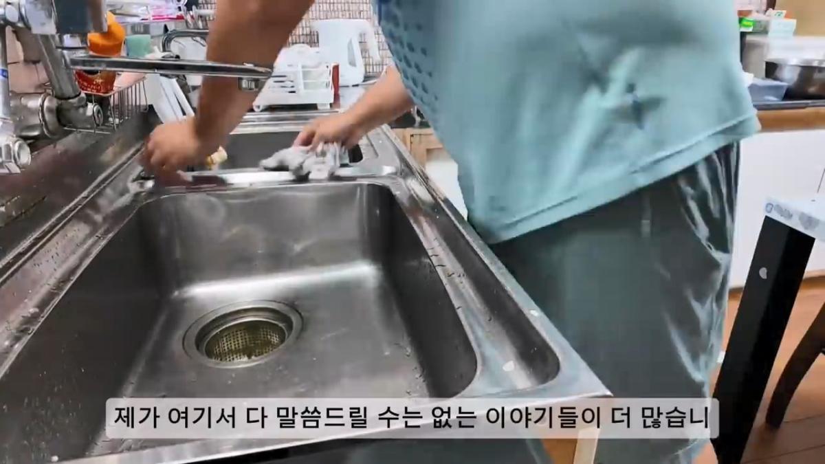 제가 싱글아빠가 된 이유, 처음으로 이야기합니다.mp4_20261022_173422.506.jpg