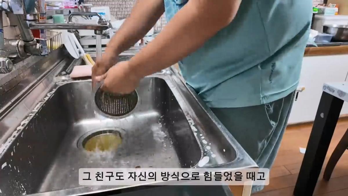 제가 싱글아빠가 된 이유, 처음으로 이야기합니다.mp4_20261022_173454.522.jpg