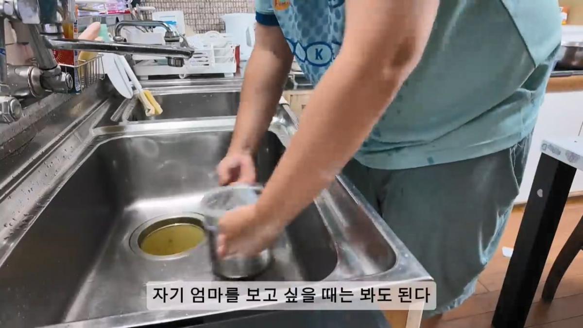 제가 싱글아빠가 된 이유, 처음으로 이야기합니다.mp4_20261022_173535.723.jpg