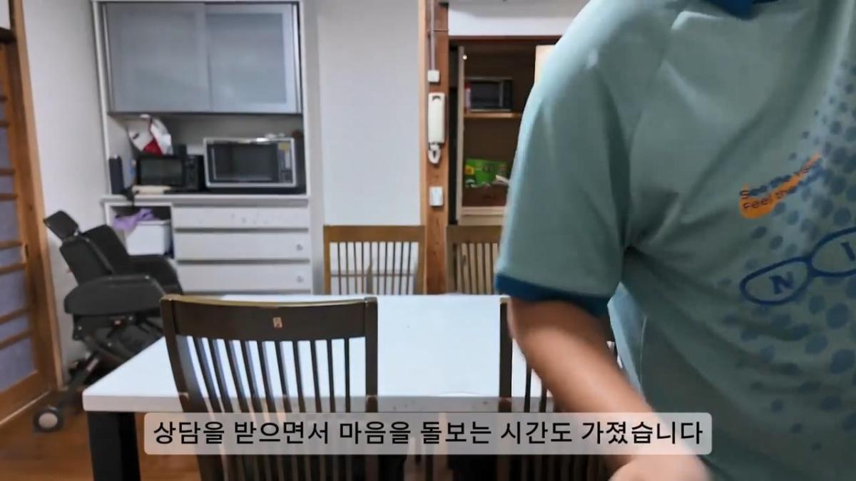 제가 싱글아빠가 된 이유, 처음으로 이야기합니다.mp4_20261022_173606.579.jpg