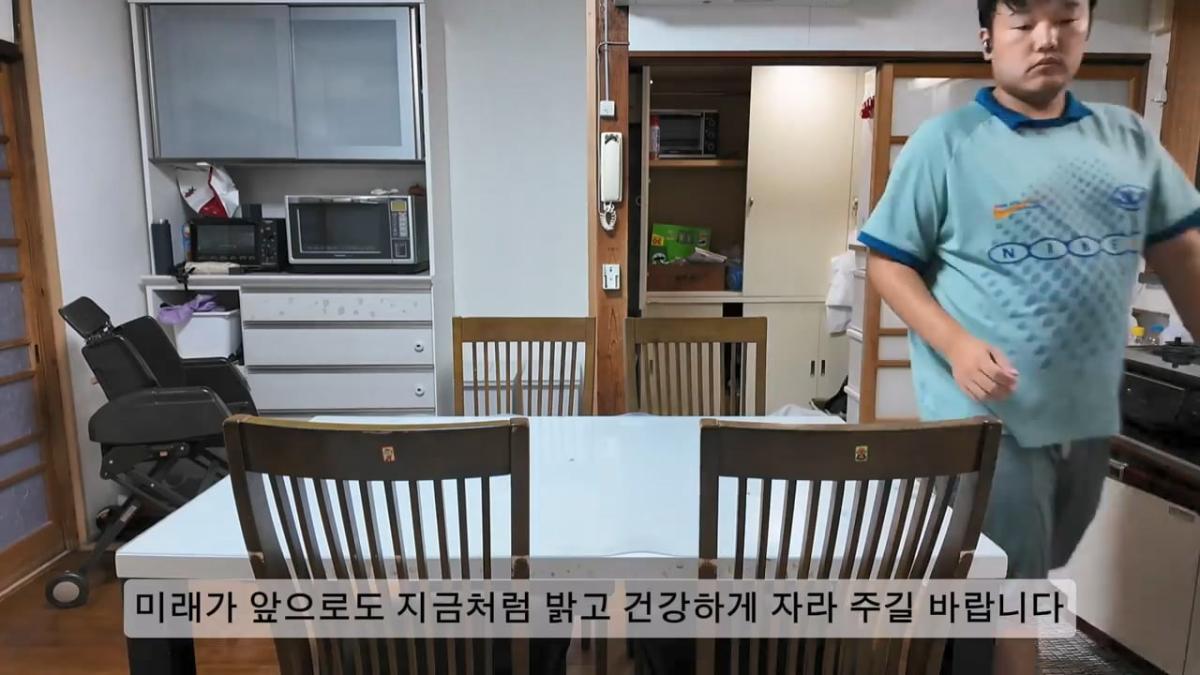 제가 싱글아빠가 된 이유, 처음으로 이야기합니다.mp4_20261022_173616.019.jpg