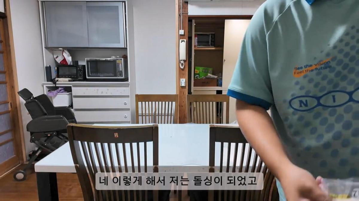 제가 싱글아빠가 된 이유, 처음으로 이야기합니다.mp4_20261022_173621.357.jpg