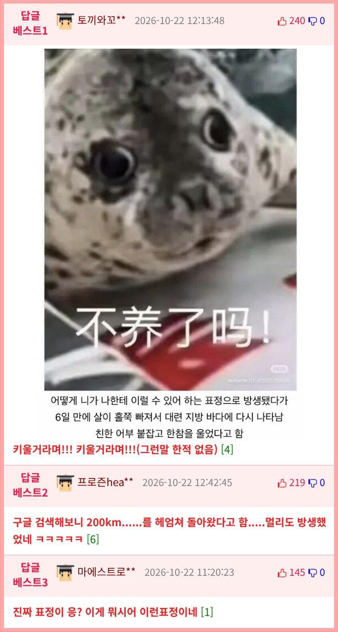 179270812947cf50d3ef804e09ab4595e10b81fdd7__w674__h1260__f114327__Ym202610.png