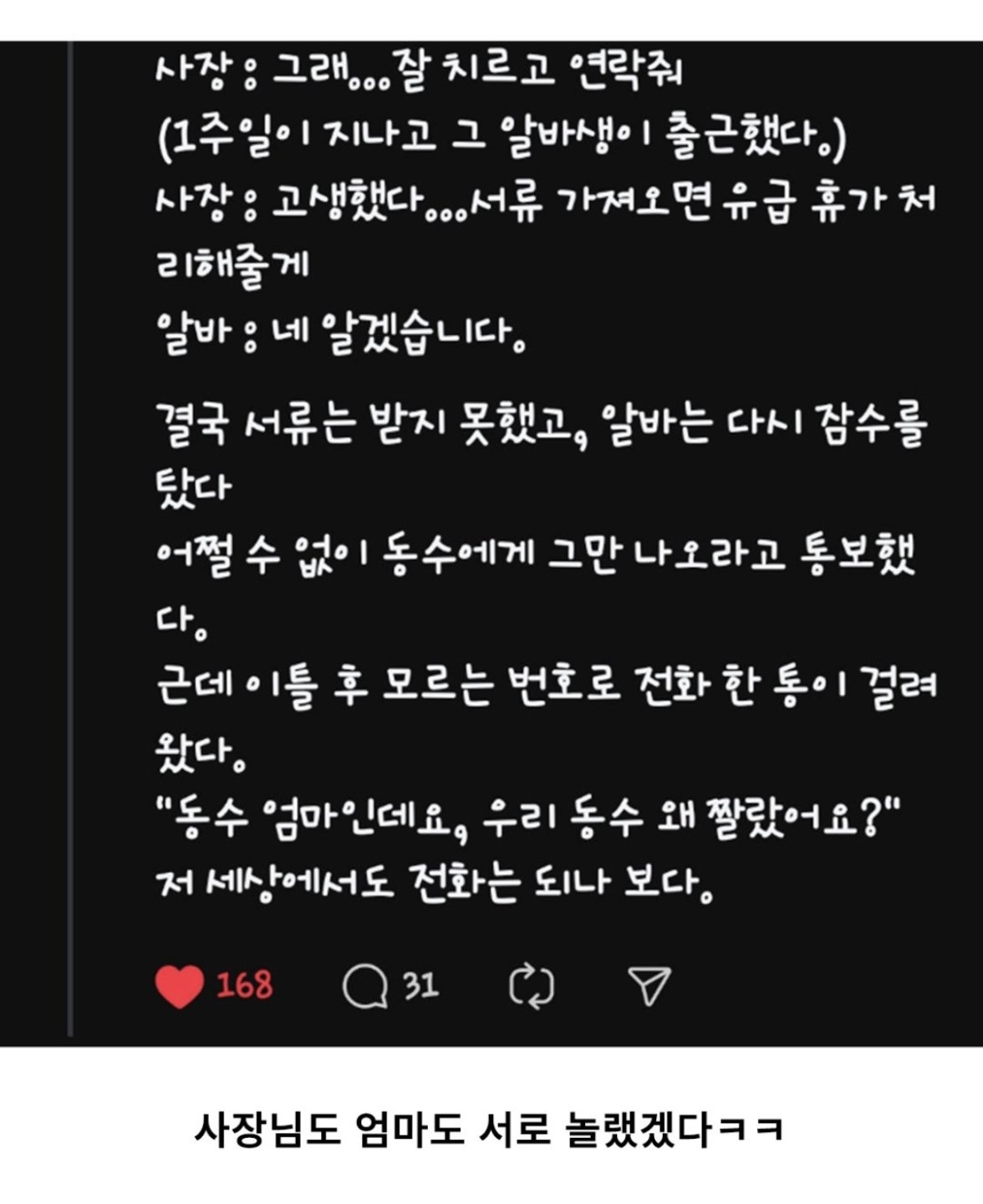 179271175659c062f59b234dd29c4216ff90dabd37__w1176__h1440__f112281__Ym202610.jpg